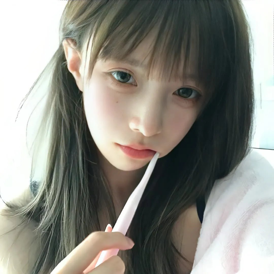 性在够辣